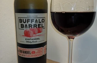 Wein-Tasting: Buffalo Barrel ‚Whiskey Barrel Aged‘ Zinfandel California 2018 – House of Big Wines