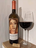 Wein-Tasting: Selectus 2007 Bodega Los Aljibes